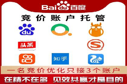 信息流广告推广效果评估与优化